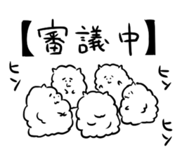 Anything such as the dog sticker #1033806