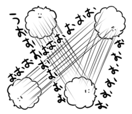 Anything such as the dog sticker #1033807