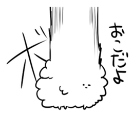 Anything such as the dog sticker #1033811