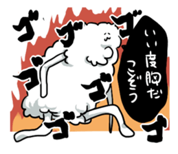 Anything such as the dog sticker #1033812