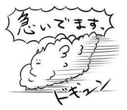 Anything such as the dog sticker #1033813