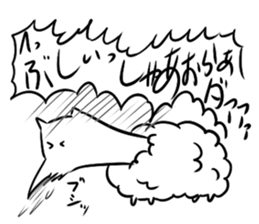 Anything such as the dog sticker #1033814