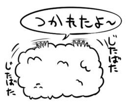 Anything such as the dog sticker #1033821