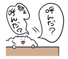 Anything such as the dog sticker #1033823