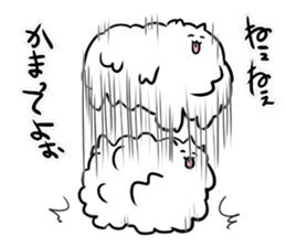 Anything such as the dog sticker #1033824