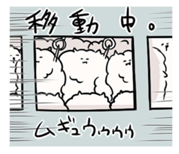 Anything such as the dog sticker #1033825