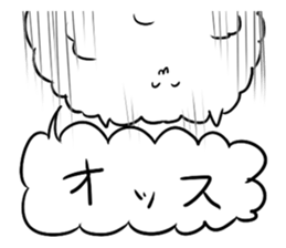 Anything such as the dog sticker #1033828