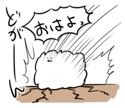 Anything such as the dog sticker #1033839