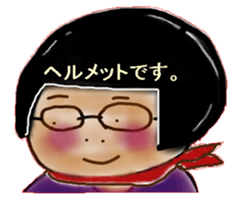 Mis.bobbed hair(Okaxtupachan) sticker #1034198