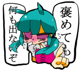 SenseOfTouchGirl sticker #1034210