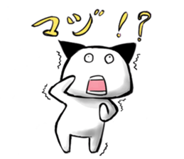 This is a kitten sticker #1034283