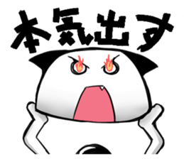 This is a kitten sticker #1034286