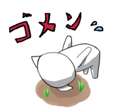 This is a kitten sticker #1034289