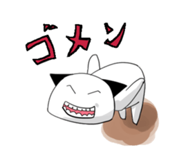 This is a kitten sticker #1034290