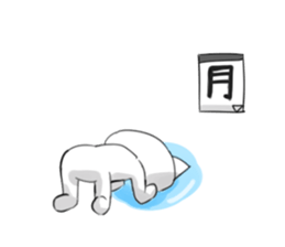 This is a kitten sticker #1034305