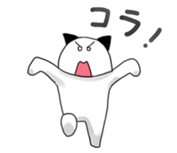 This is a kitten sticker #1034307