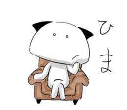 This is a kitten sticker #1034309