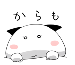 This is a kitten sticker #1034310