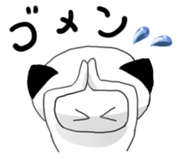 This is a kitten sticker #1034315