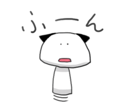 This is a kitten sticker #1034316