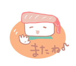 I love sushi  in case of CRABGIRL sticker #1034451