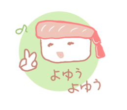 I love sushi  in case of CRABGIRL sticker #1034457