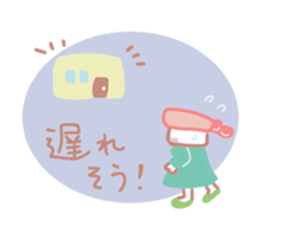 I love sushi  in case of CRABGIRL sticker #1034458