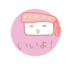 I love sushi  in case of CRABGIRL sticker #1034459