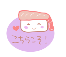 I love sushi  in case of CRABGIRL sticker #1034469