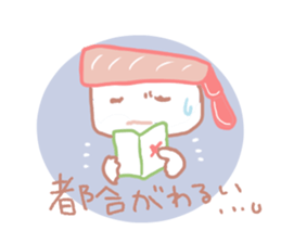 I love sushi  in case of CRABGIRL sticker #1034475