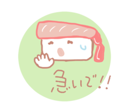 I love sushi  in case of CRABGIRL sticker #1034481