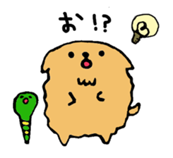 maron&snake toy sticker #1034482