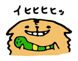 maron&snake toy sticker #1034484