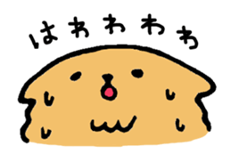 maron&snake toy sticker #1034490