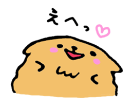 maron&snake toy sticker #1034491