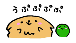 maron&snake toy sticker #1034493