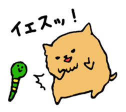 maron&snake toy sticker #1034498