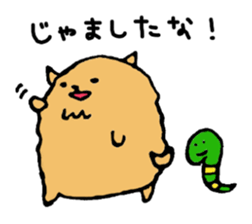 maron&snake toy sticker #1034500