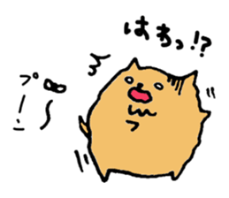 maron&snake toy sticker #1034507