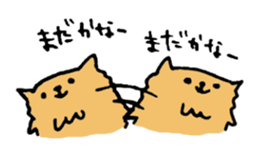 maron&snake toy sticker #1034509