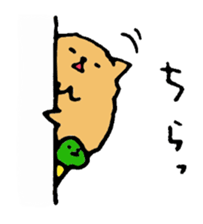 maron&snake toy sticker #1034510