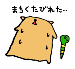 maron&snake toy sticker #1034511