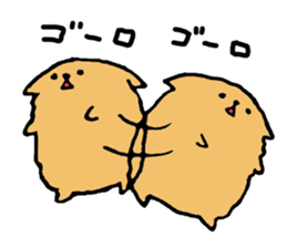 maron&snake toy sticker #1034521