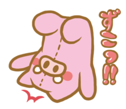 Kumayan and Booyan sticker #1034535