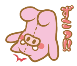 Kumayan and Booyan sticker #1034535