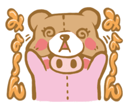 Kumayan and Booyan sticker #1034544