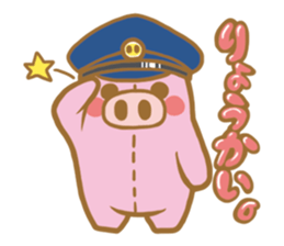 Kumayan and Booyan sticker #1034546