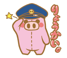 Kumayan and Booyan sticker #1034546