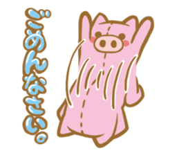 Kumayan and Booyan sticker #1034547