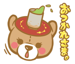 Kumayan and Booyan sticker #1034549